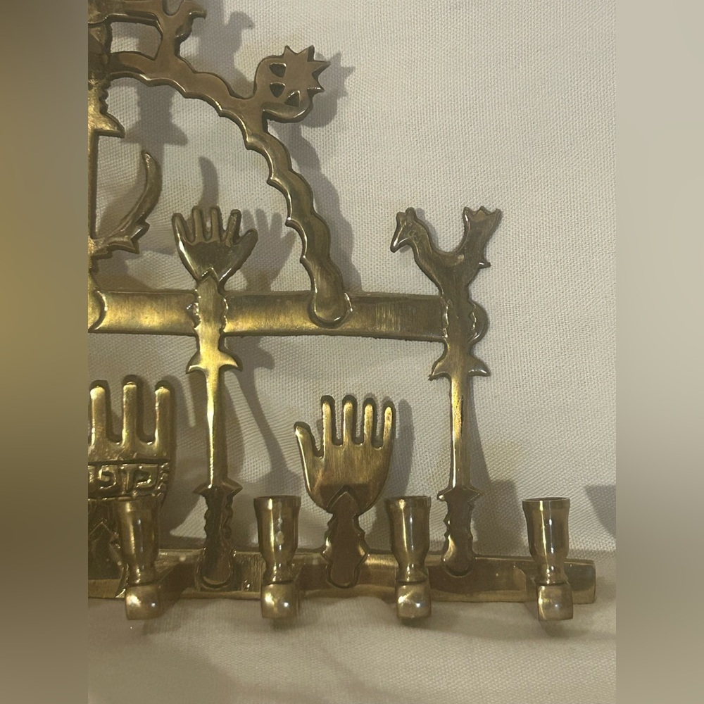 vintage judaica hamsa shapes brass wall mounted menorah Andrea by Sadek - Picture 4 of 10